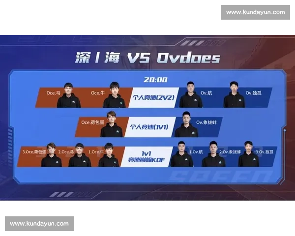 中国vs阿根廷直播焦点之夜全程实时追踪阵容解析与精彩看点前瞻
