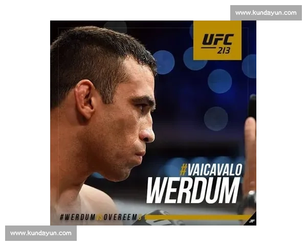 UFC焦点对决：温顿与锤子巅峰对抗谁能夺得胜利揭秘