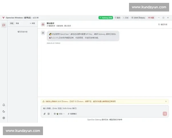 VS2013百度云资源下载与安装教程完整开发环境配置指南