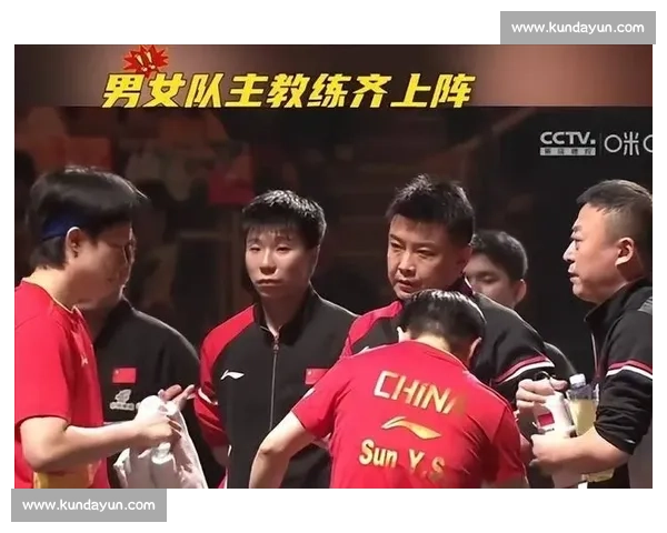 中国对韩国乒乓球巅峰较量背后实力博弈与新生代崛起全景观察 中国对韩国乒乓球巅峰较量背后实力博弈与新生代崛起全景观察
